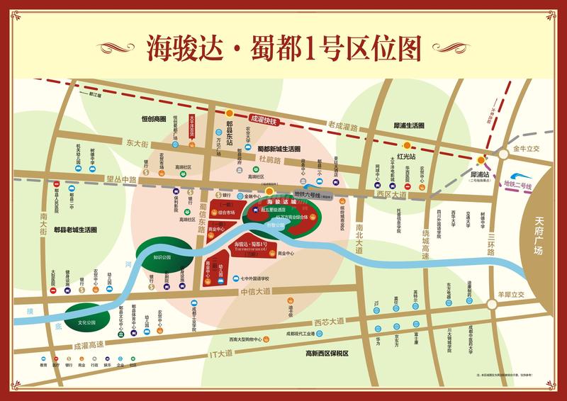 区位图