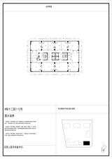 碧桂园·海德公园2期（碧桂园宸辉中心）  1.00平米