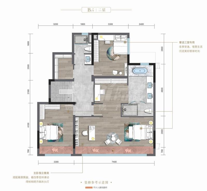 B1 双叠下叠