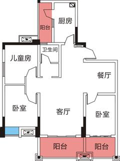 南岸华庭1期3室2厅1卫103.68平户型