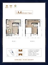 电建地产洺悦府2期  65.84平米