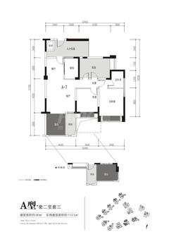 成都后花园国宾红叶3室2厅1卫90.00平户型
