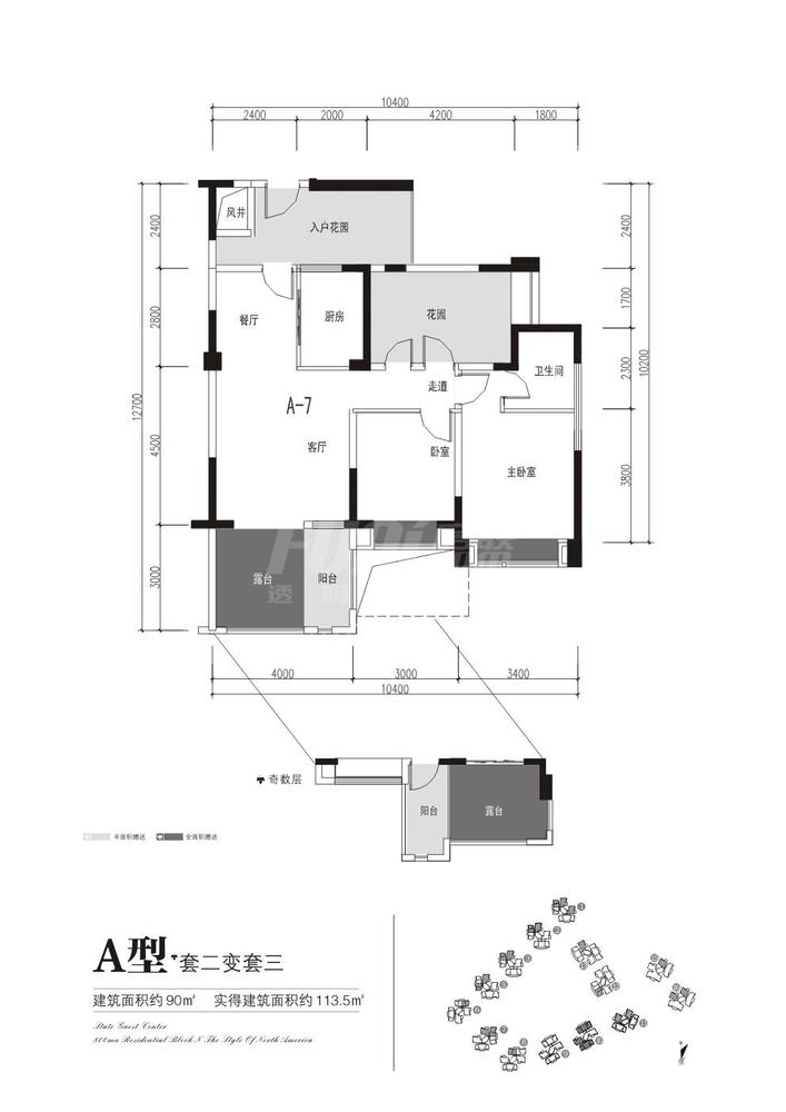 A