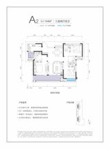 宸光府1期 1室 105.00平米