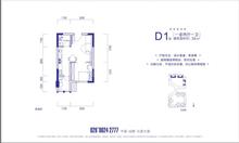 城北优品道广场39.00平户型