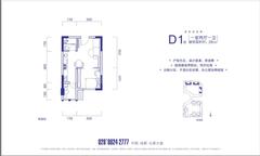 城北优品道广场39.00平户型