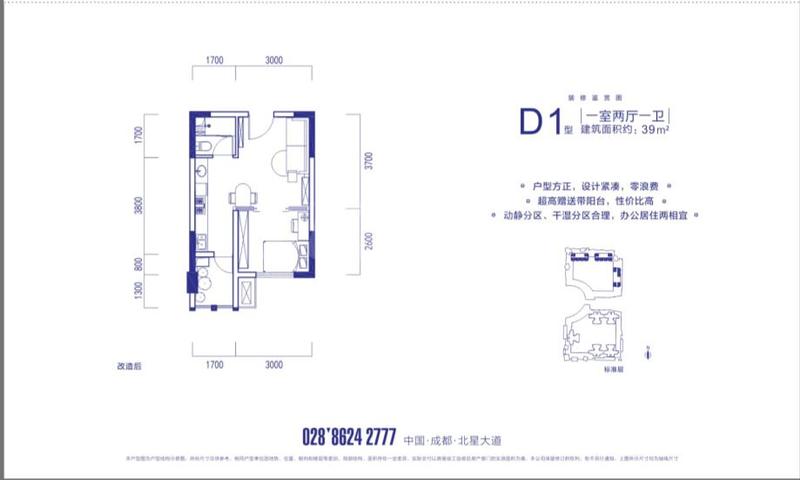 D1