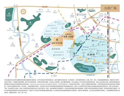 天宸原著1期区位图