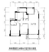 璟棠府1期 3室2厅2卫 98.00平米