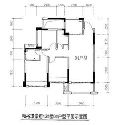 璟棠府1期3室2厅2卫98.00平户型