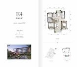 18#楼E4花镜洋房