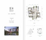 华侨城·安仁里1期 3室2厅2卫 117.00平米