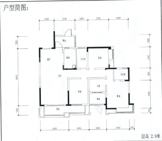 套四