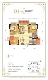 家益凤凰富居1期 3室2厅1卫 91.48平米