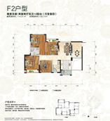 F2户型