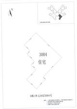 中德英伦城邦（K区） 2室2厅1卫 88.00平米