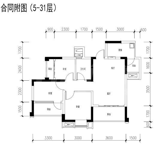 2栋A户型3号