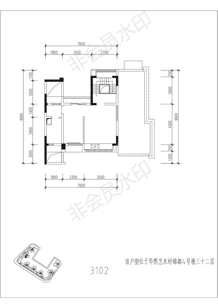 C2跃