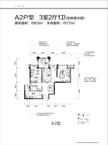 蓝光COCO蜜城3室2厅1卫63.00平户型