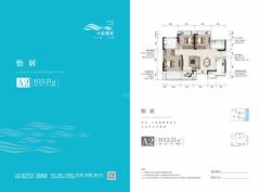 水韵雅苑1期3室2厅2卫113.21平户型