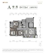 宽窄华府1期 3室2厅2卫 115.00平米