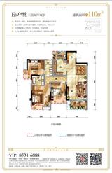 中海熙苑2期 3室2厅2卫 109.46平米