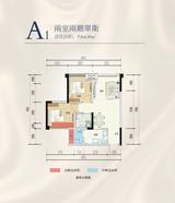 嘉通云玺 2室1厅1卫 64.49平米