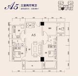 航利.星海湾三期北区（星海名门） 3室2厅2卫 118.00平米