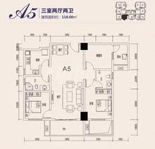 航利.星海湾三期北区（星海名门）3室2厅2卫118.00平户型