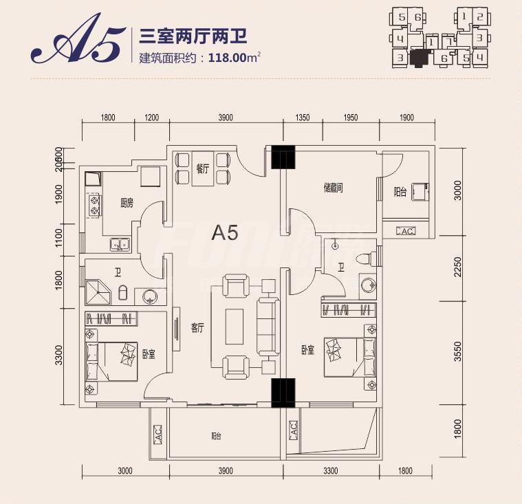 A5户型