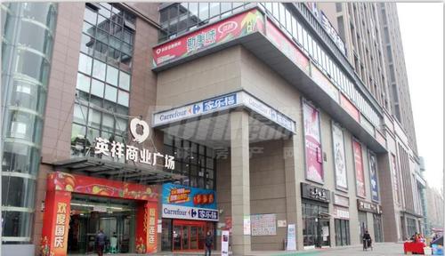 佳兆业悦府一期配套图