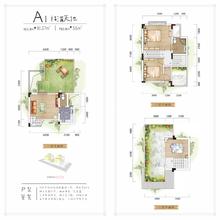 幸福公社·福里3室2厅2卫81.57平户型
