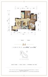 天和·悦城1期 3室2厅1卫 88.00平米