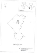 中德英伦城邦（K区） 2室2厅 91.33平米