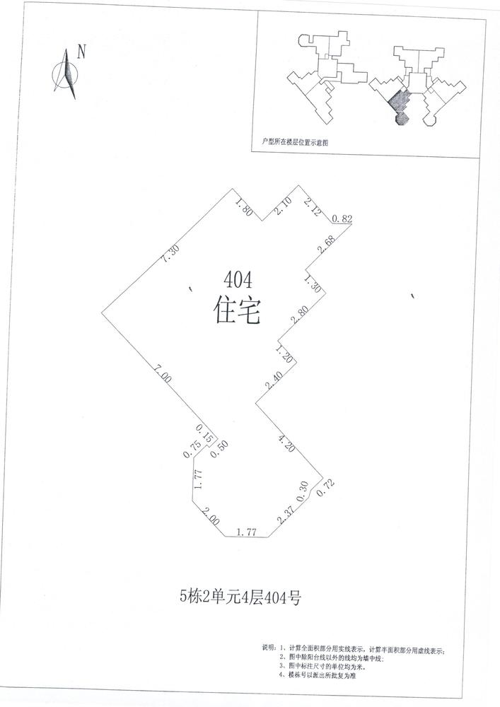 K区5#031.jpg