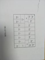 3号楼1层平面图