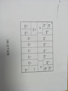 予乐高桥彩虹广场1期826.21平户型