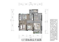 首开中环云樾名邸2期3室2厅2卫97.96平户型