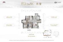 东原江山印月小区1期3室2厅2卫88.00平户型