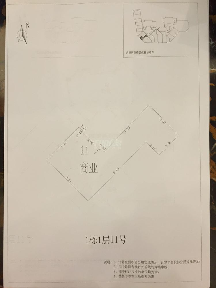 K1-11