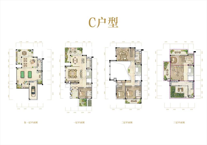 东岸二期联排C
