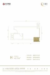 东方希望中心二期  43.00平米