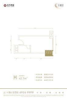 东方希望中心二期43.00平户型