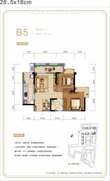 华宇广场 2室2厅1卫 75.35平米