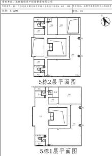 新一代信息技术孵化园1期3103.79平户型