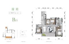 翡玥兰庭2期4室2厅3卫168.00平户型