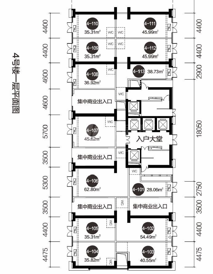4号楼1层底商