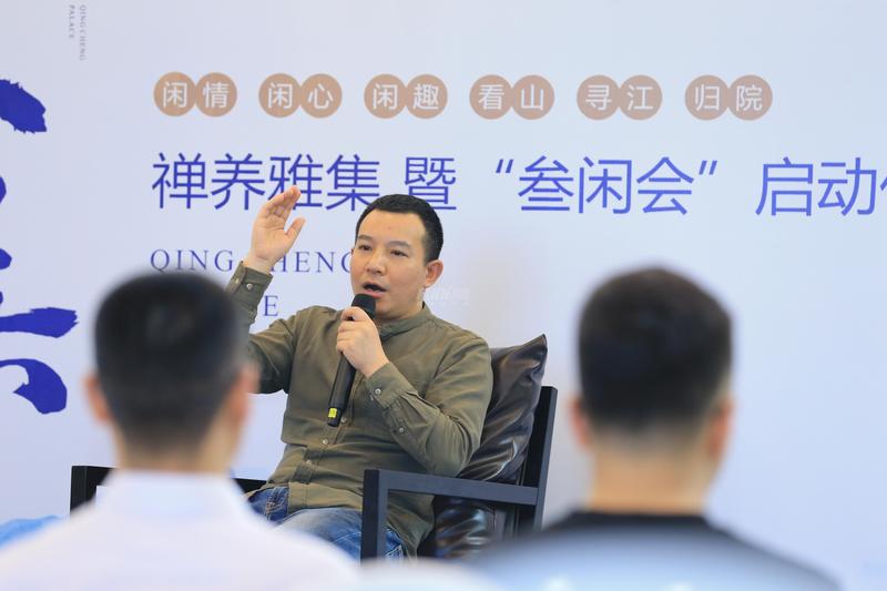 叁闲会活动