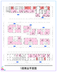 东悦里1期254.12平户型