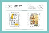 泰合新光华府 2室2厅1卫 80.47平米